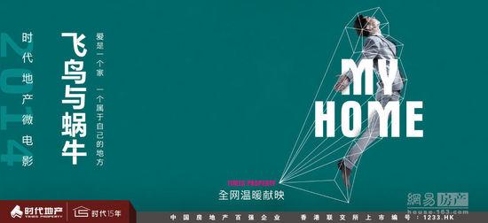 做个假伊利夫神学院文凭毕业证